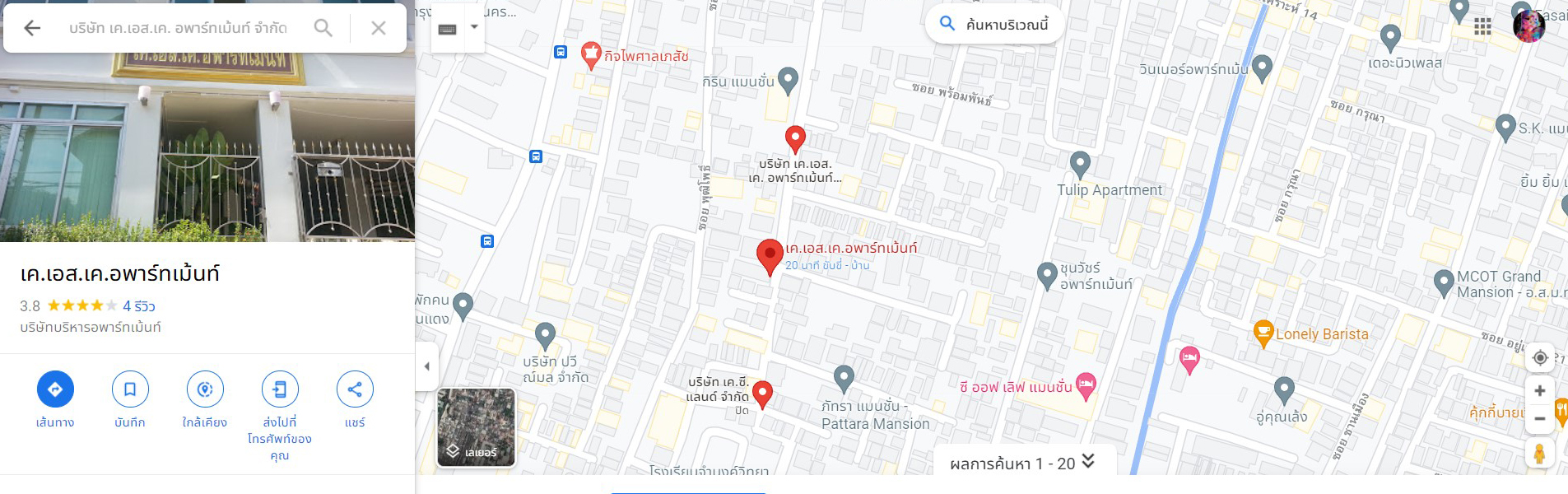 pickkjjsasasasasasassasas9633a11 9 64