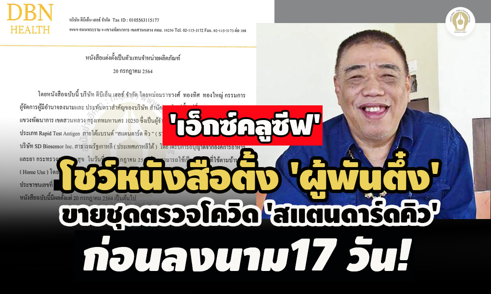 pickkkdskdssddsdsdsds10 19 64