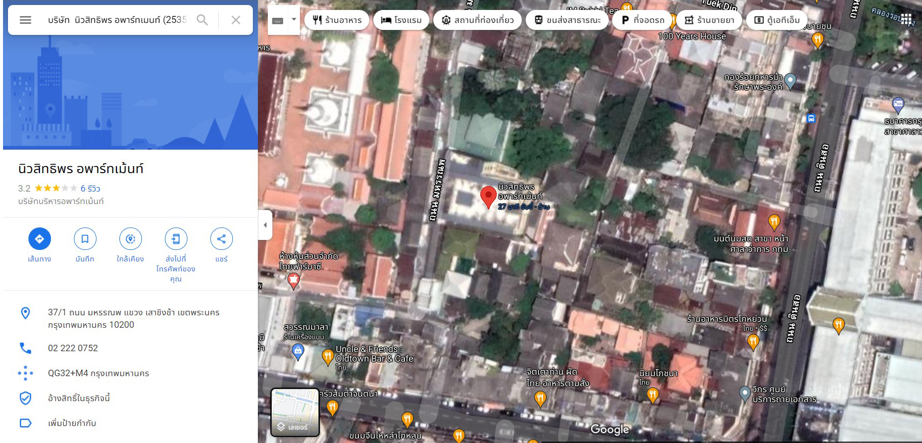 pickkkjjsdjsdjsdjhdsdssdsd11 9 64