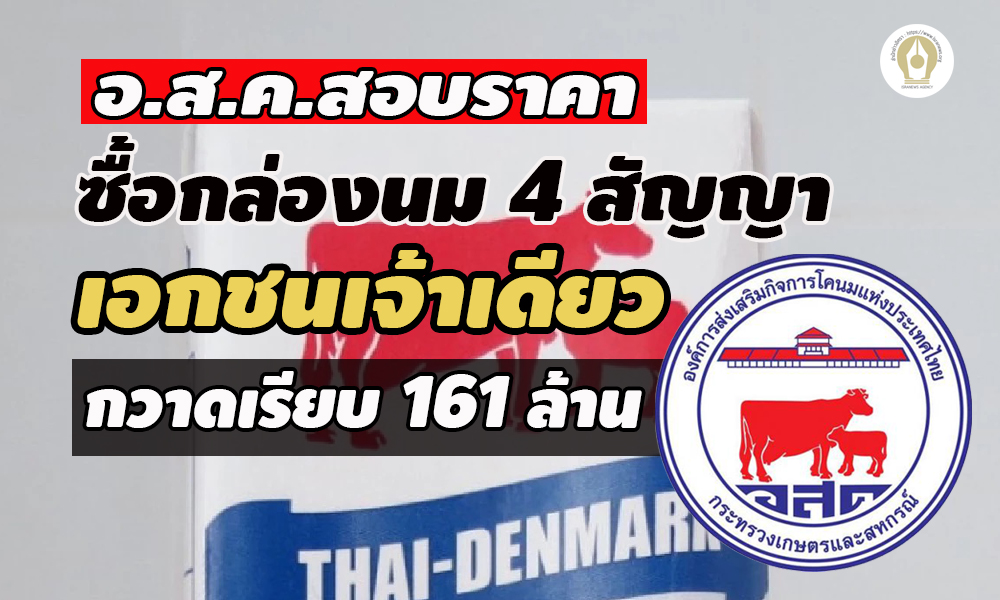 pickkllkkkoikksddsdsdsds11 12 64