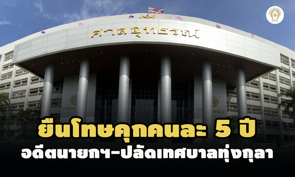 picksppcsssdsd10 2 64