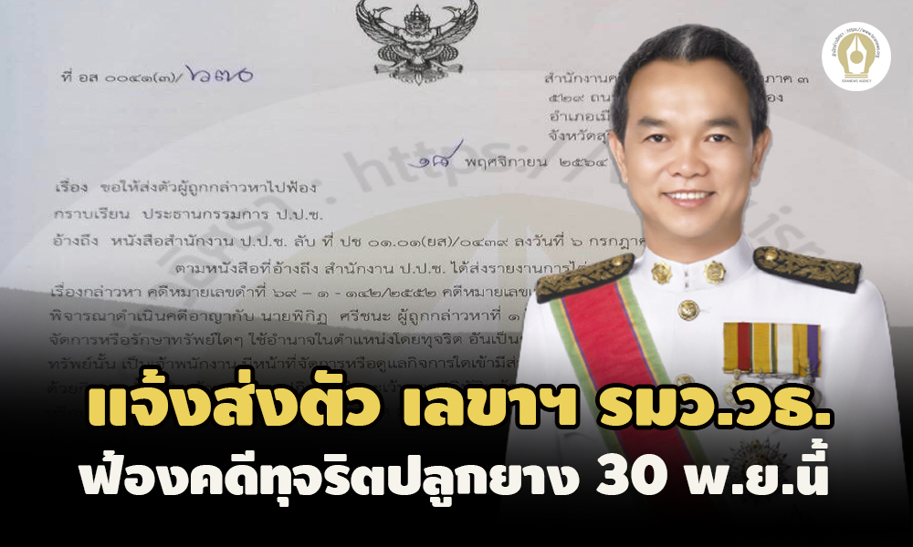 picooikkdsdsdsds11 19 64