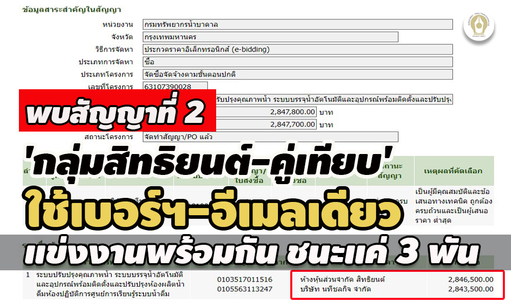 picpandoraxxx99633634 10 64