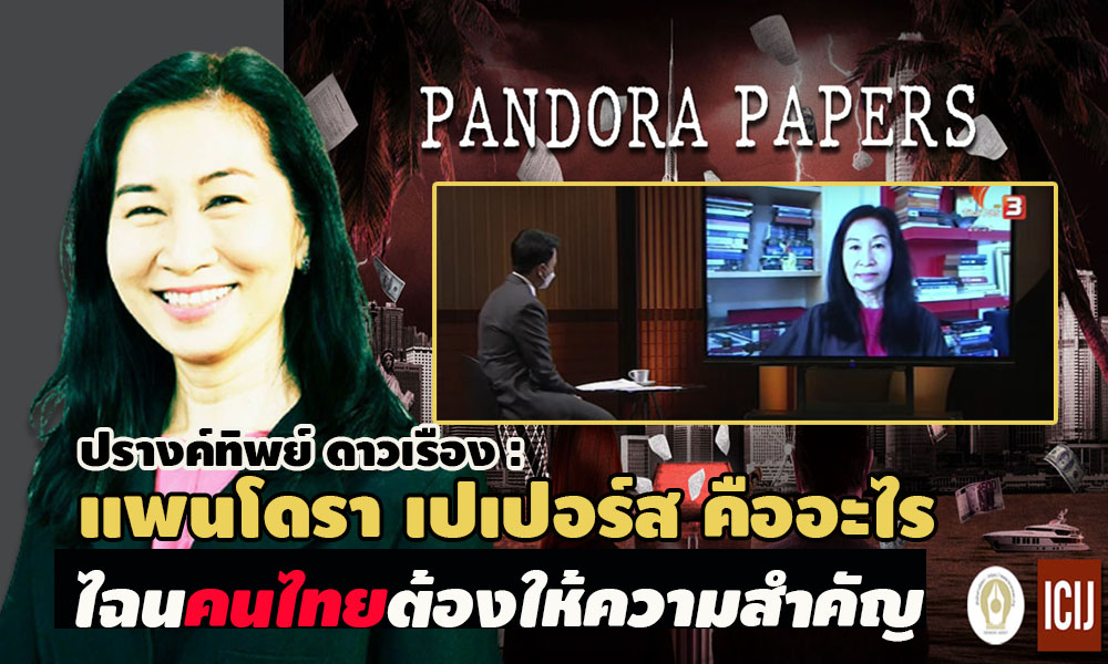 picparfvfffsasasadsadasdasd10 5 64