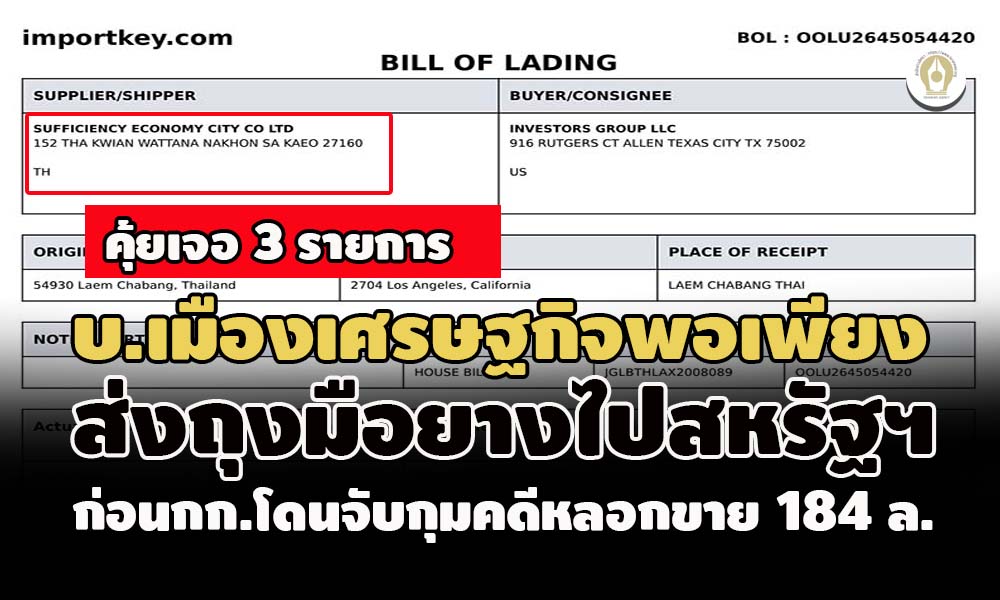 picpoiiikmkkdsdsdssd11 5 64