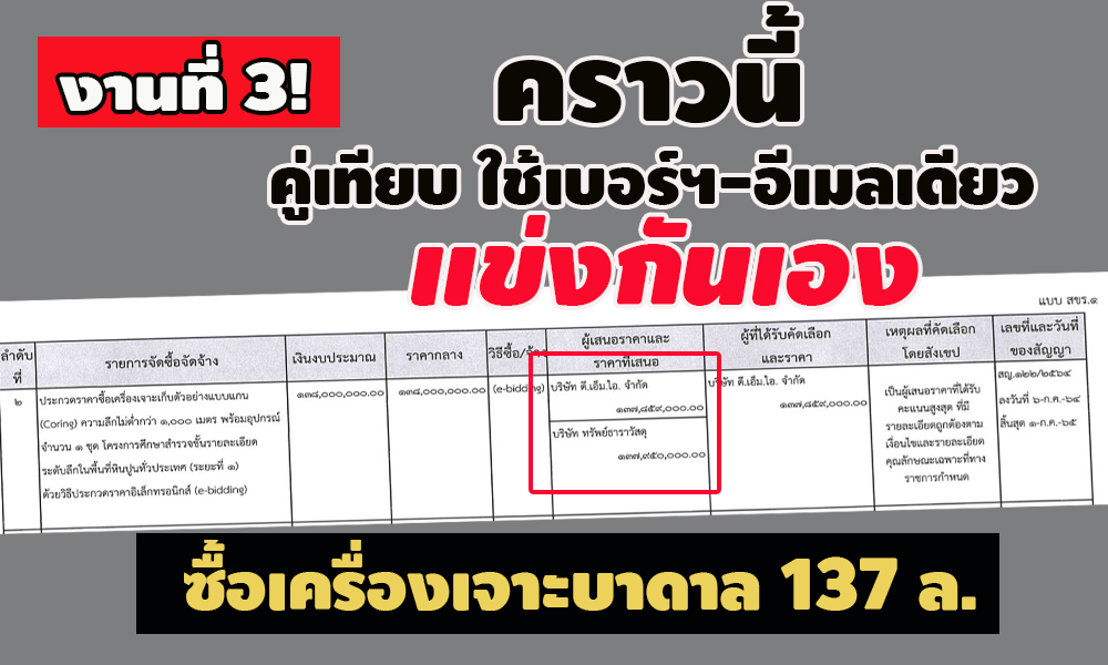 picpoikkkksdsdsdsdds10 6 64