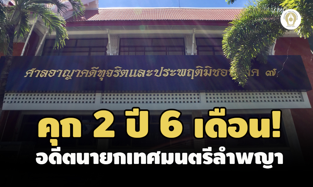 picppggchdddssddsdsdsdsds11 19 64