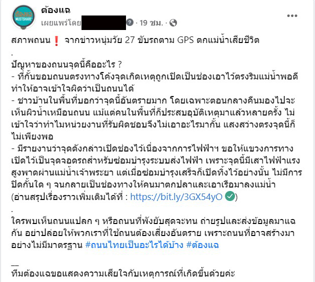 picppkkdkkdssasasssa11 10 64