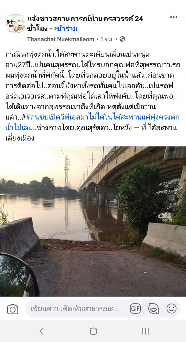 picpplkkkjjjsasasaas11 10 64