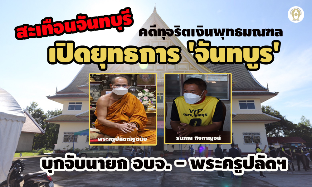 picpplldlldsldsldsdsds10 19 64