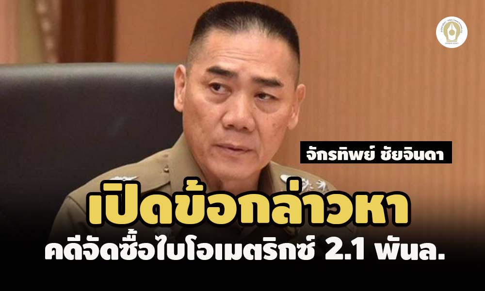 picpplldsdsdsddsddsdsdsds11 6 64