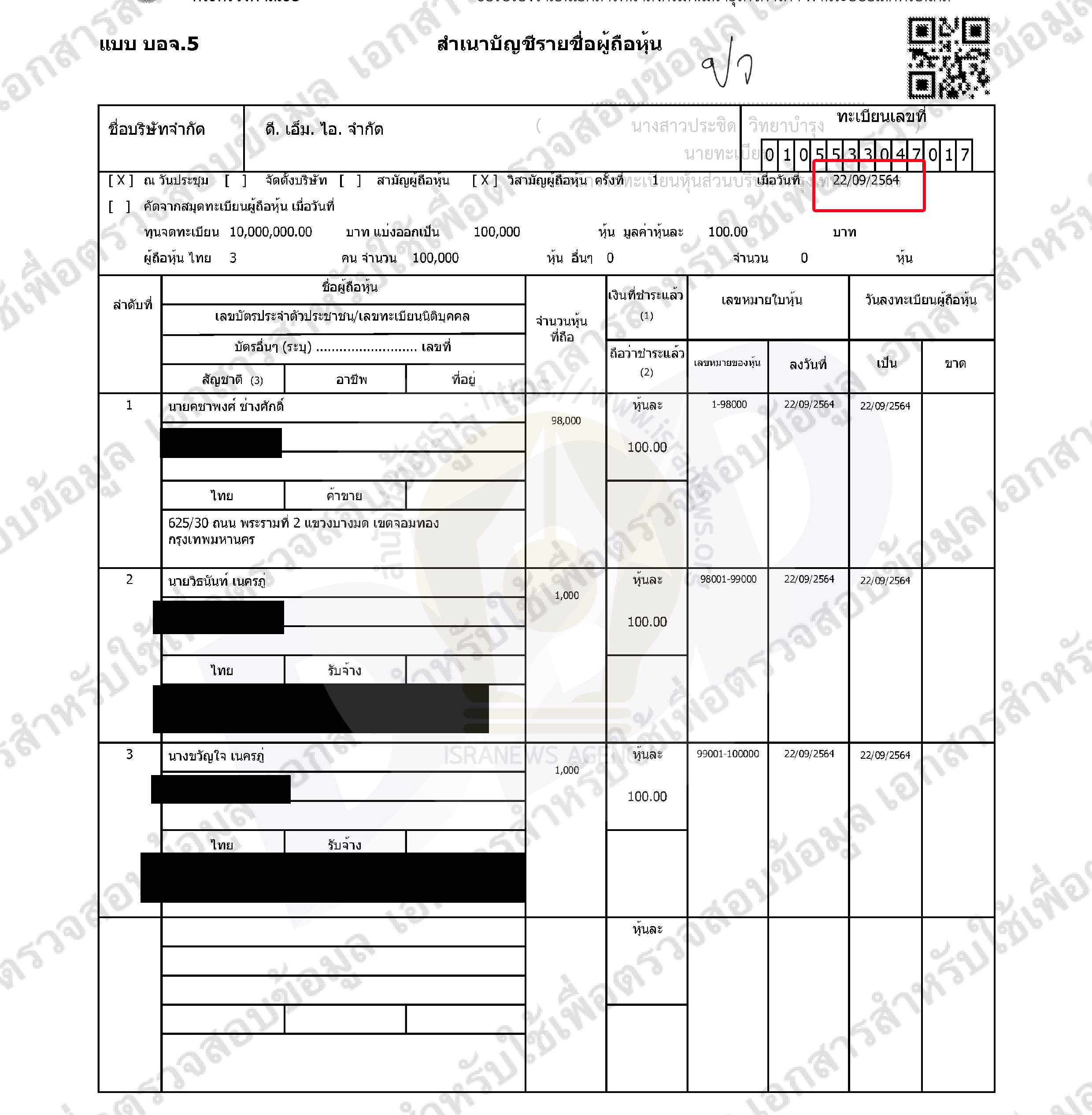 picpplllasasasassasa10 5 64