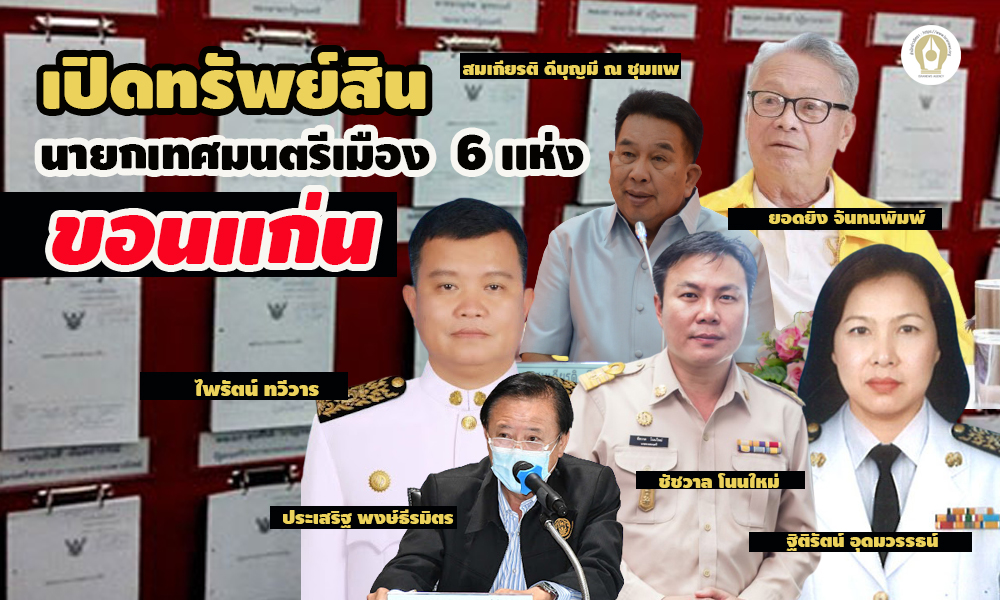 picppoiklksaasasassa10 2 64