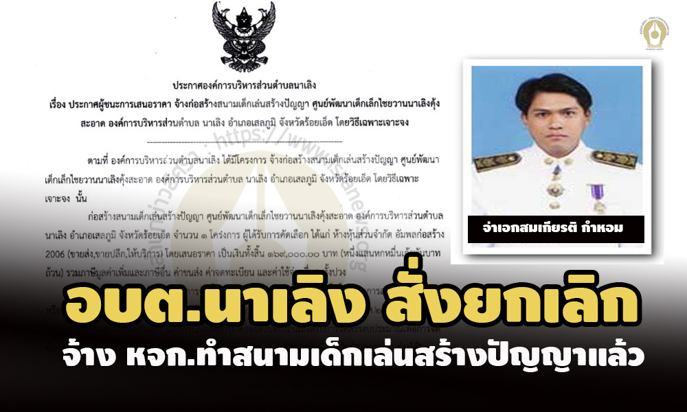 picppolldsdssdsdds11 12 64