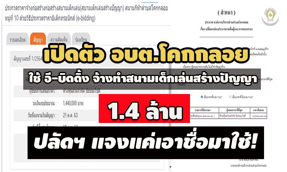 picppoloksdsdsdsdsdds11 9 64