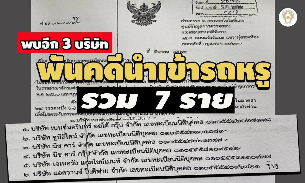 picpppkkkjxxxxxjjsdjdsjdsjds11 3 64