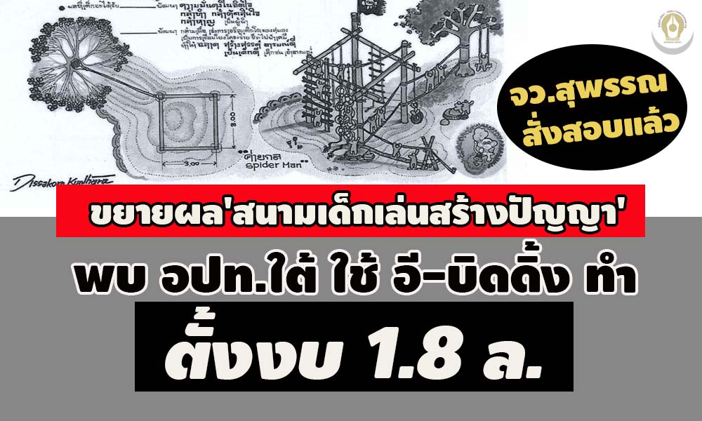 picppplklkkkksddsddsddsds1 8 64