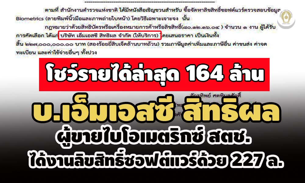 picpppllkksakasksakask11 8 64