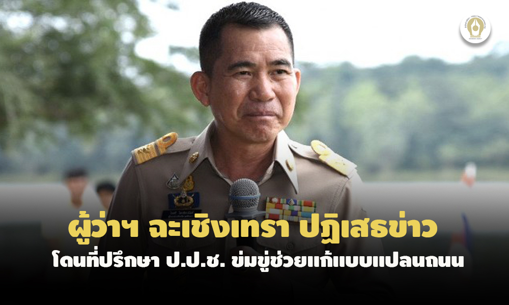 picpppllsadsadasdasd10 6 64