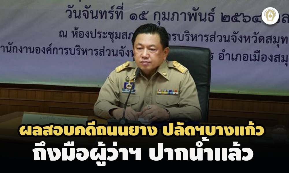 picpppolldsdsdsdsdsddsds63