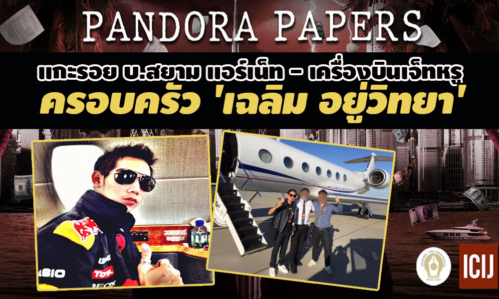 picpprfggassasas10 6 64