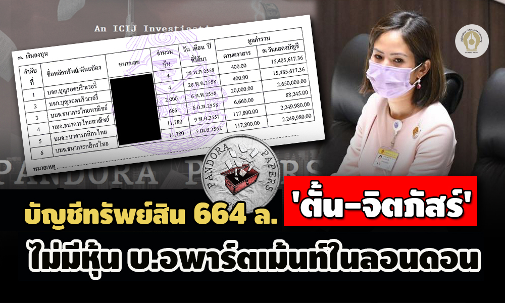 pictikksaasasaassa10 8 64