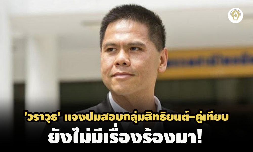 picvaravatttt10 7 64