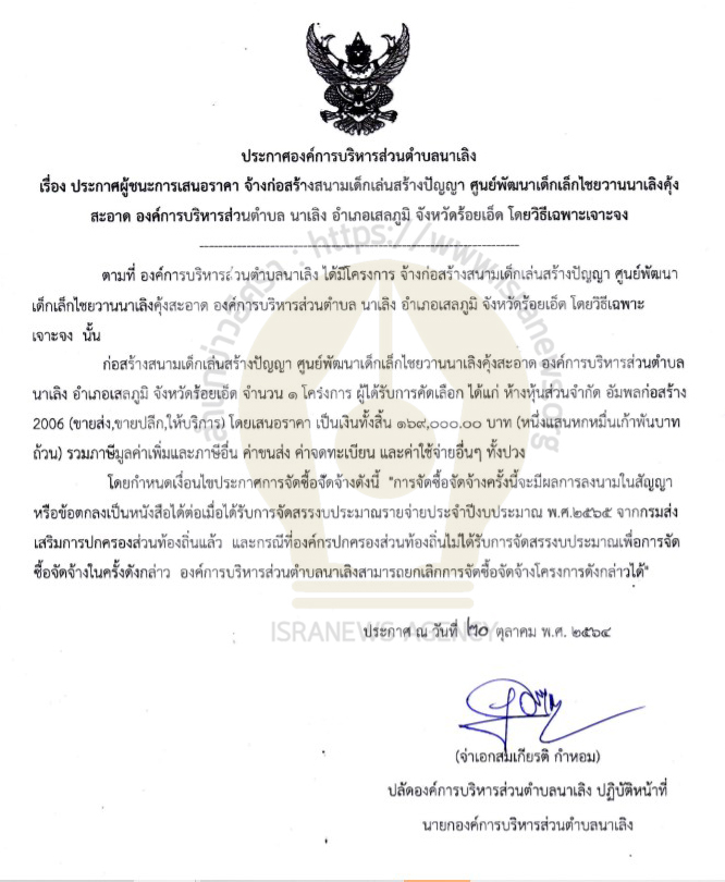 pikkkdsdsdxzzcxcxcxccxcx jpg