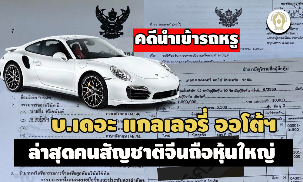 picccasdsdssdsdds12 3 64