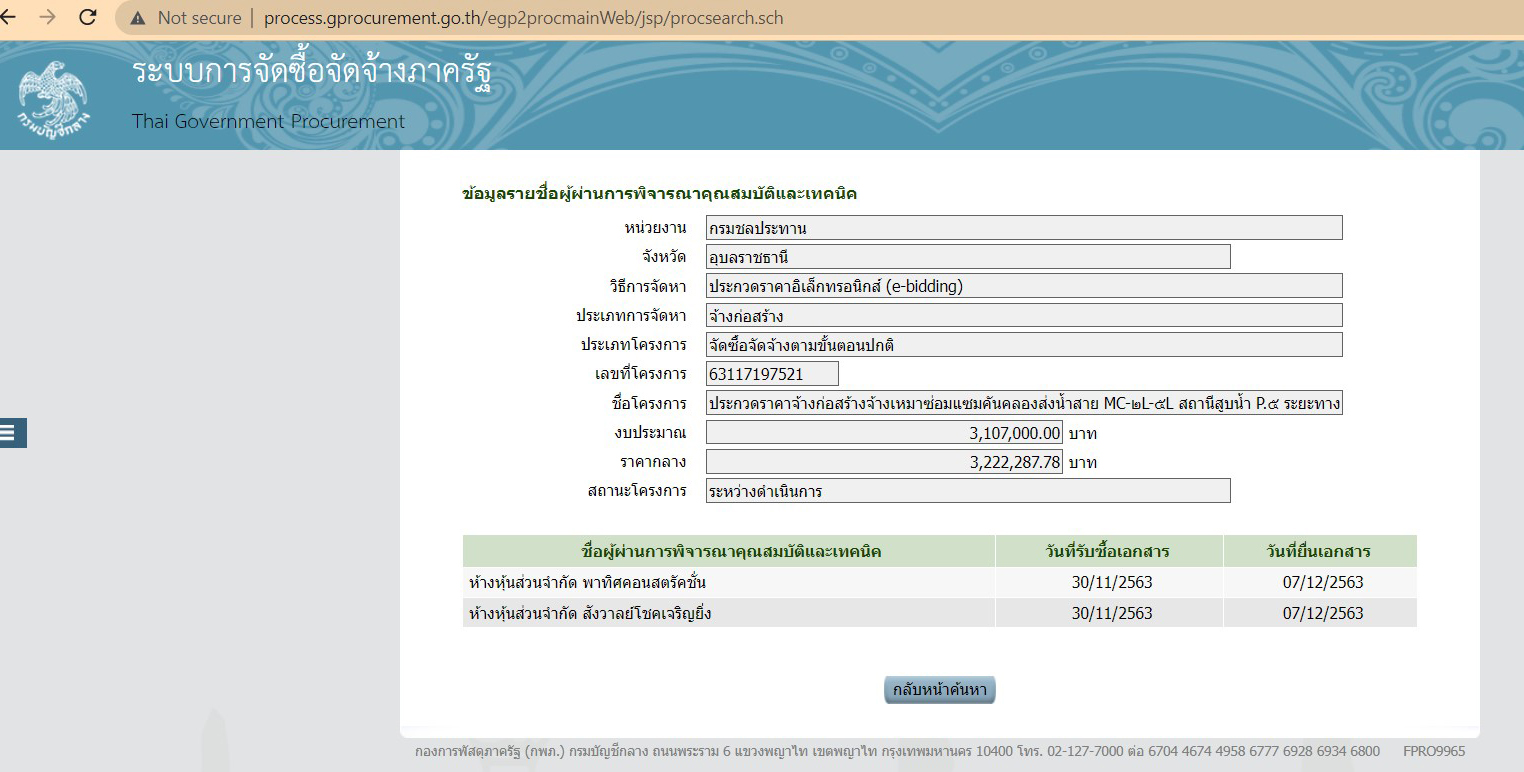 piccompparffwssss0312 2 64