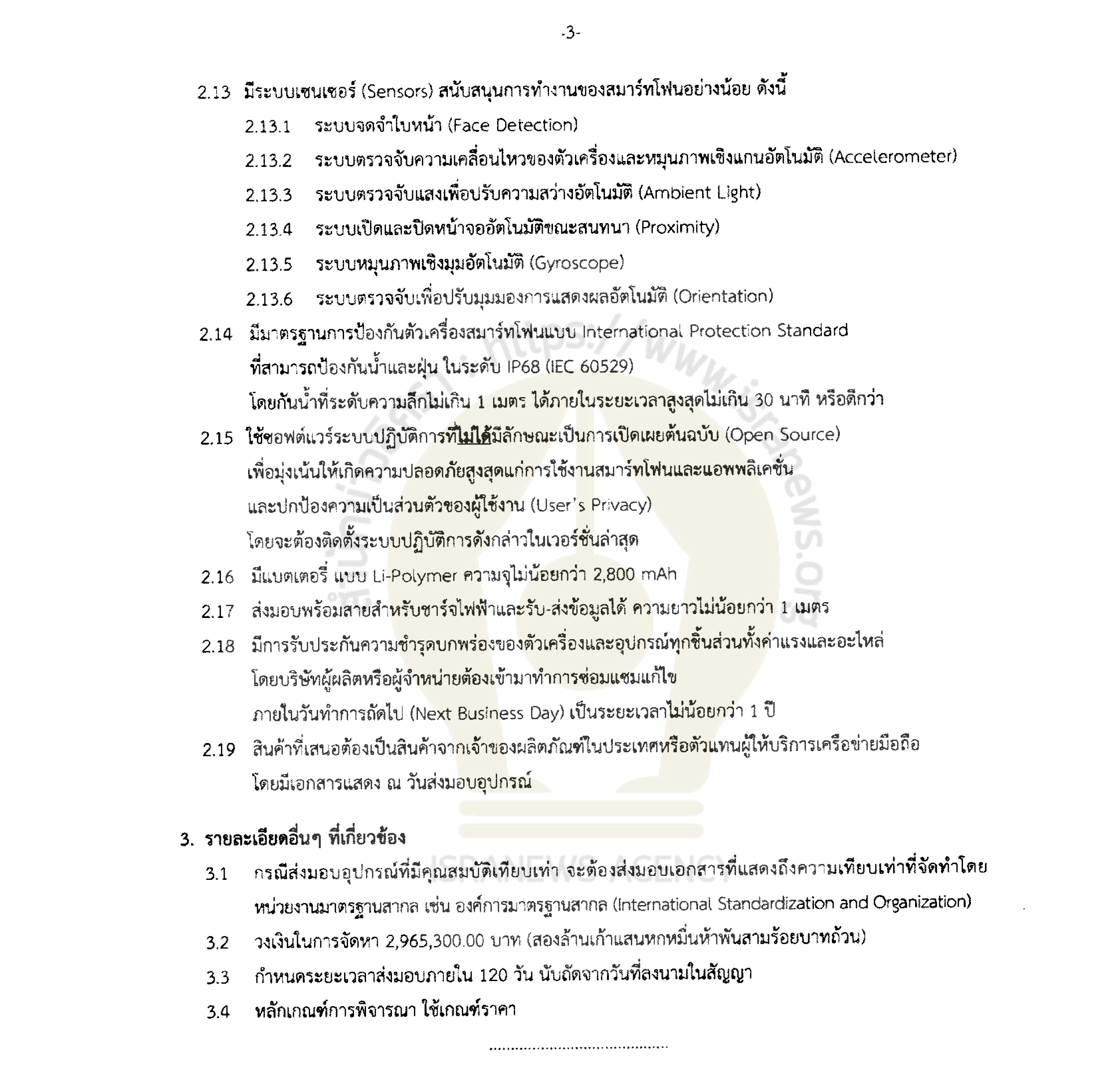 picikkjdjdddsd00011 25 64