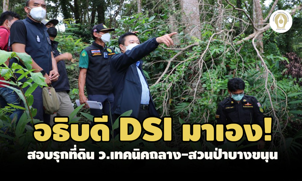 pickkkdjjjtreweweweewwe11 26 64