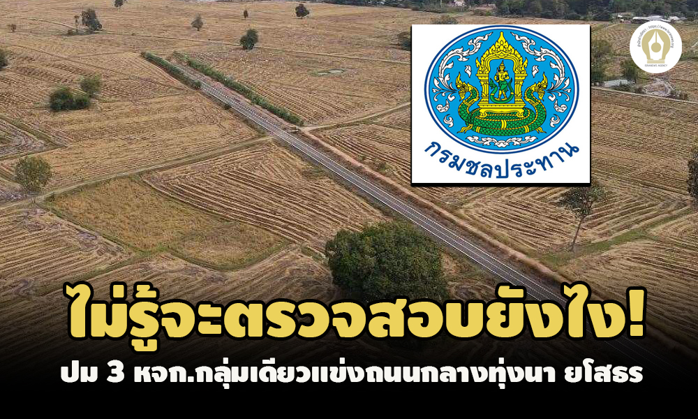 pickommchgdssdsdsd12 3 64