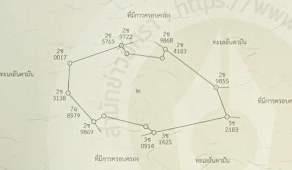 piclandsffsss12 1 64