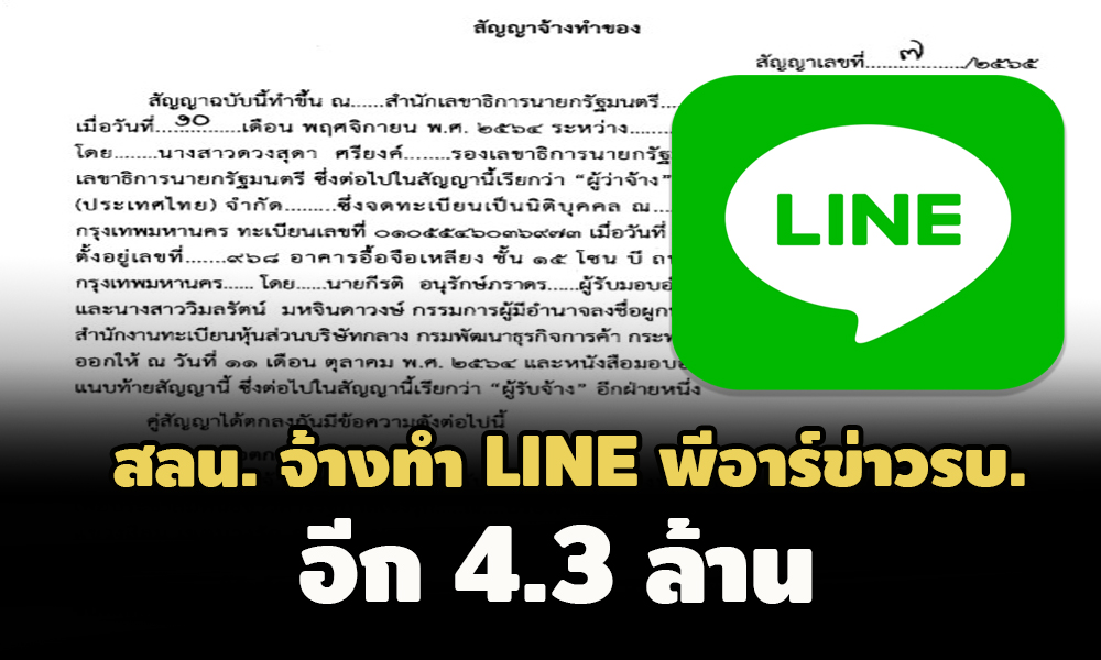 piclikkdssdsddsdsddssd11 24 64