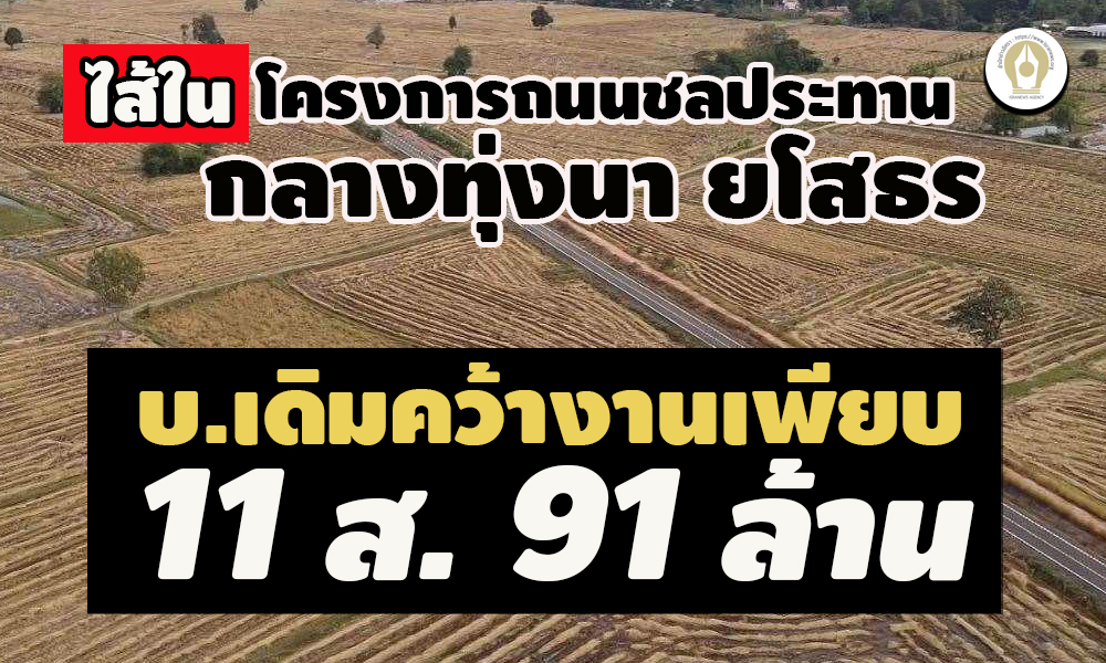 piclorfedwsasssas9633a0963021 1 64