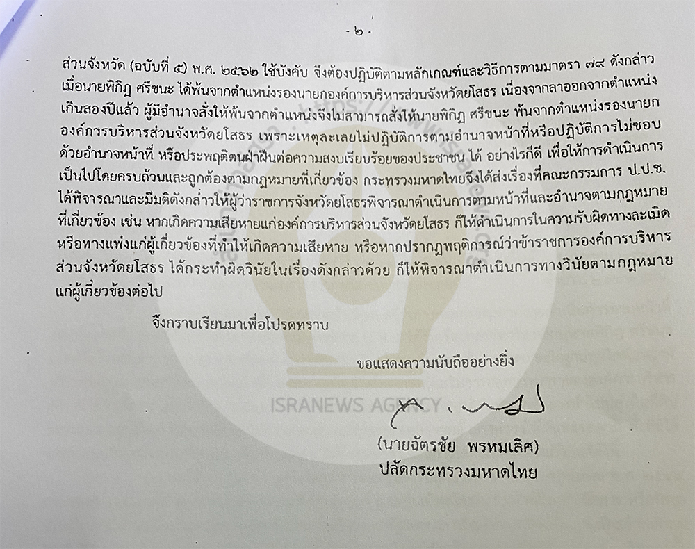 picmathhsassasa0011 23 64