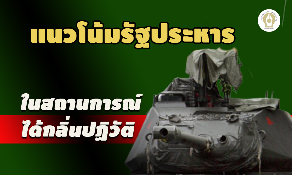 picopevvfdsssssasasaassasa1 30 65