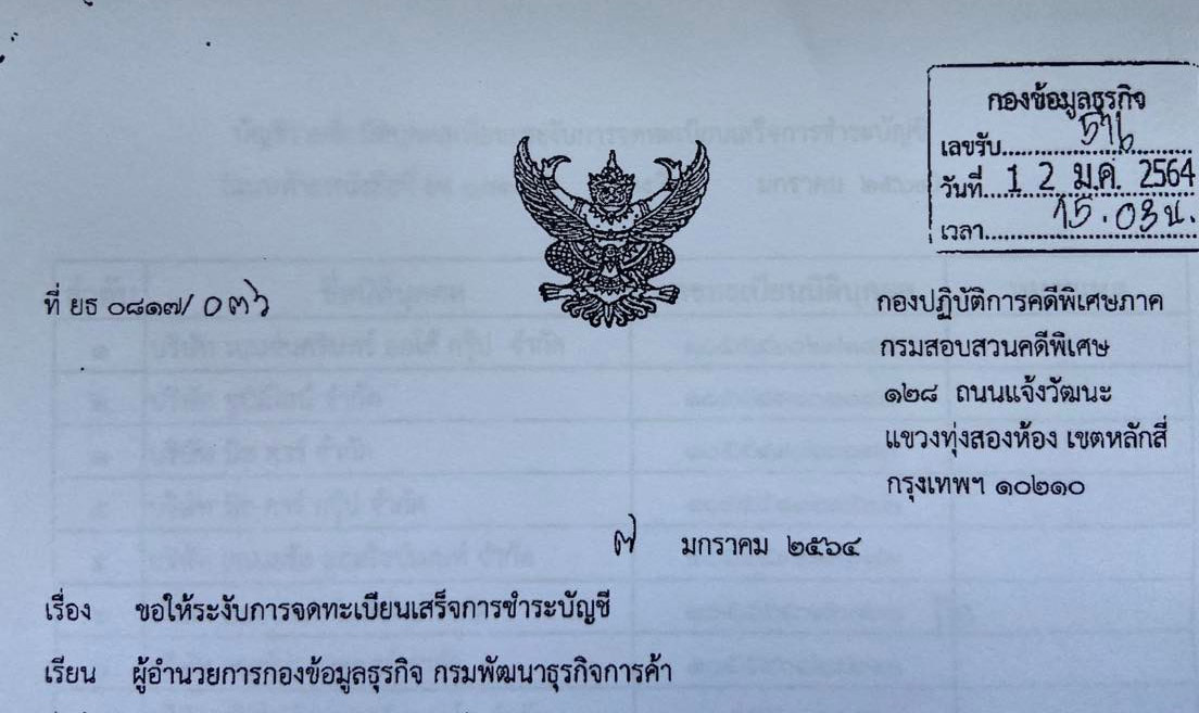 picperpeeddd06312 3 64