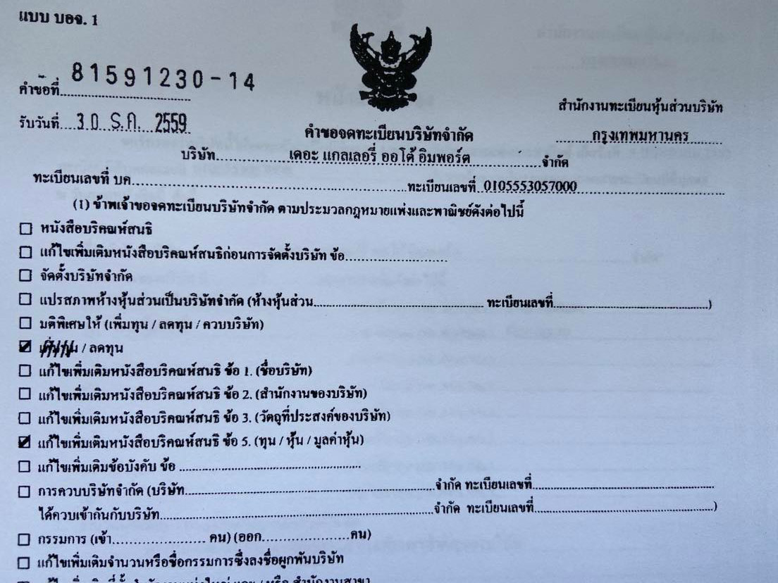 picperpeeddd666412 3 64