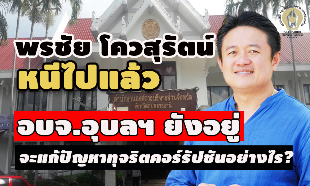 picpoiisaasasassas14 63