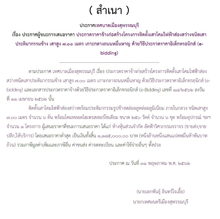 picpopppkkkksaassasa11 29 64