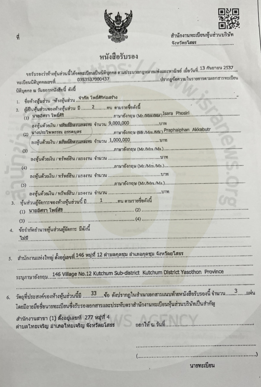 picppcksdfppppppksasaassaas12 7 64