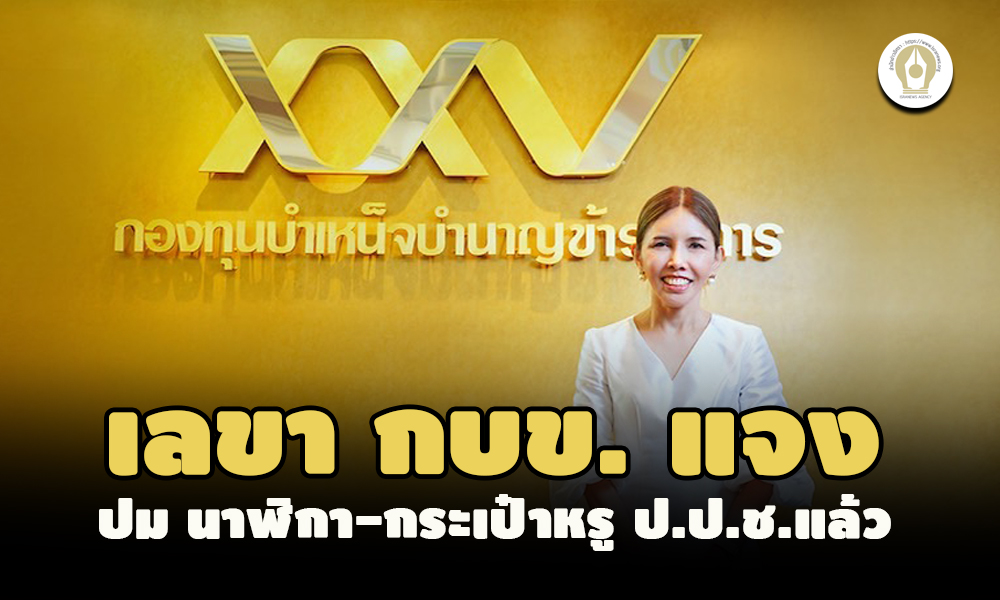 picppcnaricaadsss2 1 65