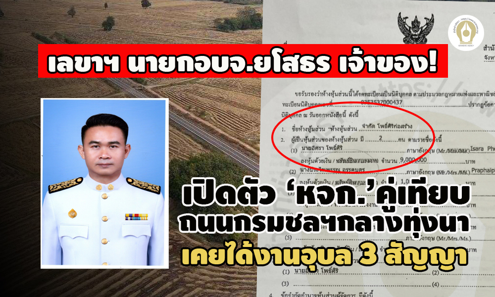 picppddspollkkkdssdsdsddsds12 7 64