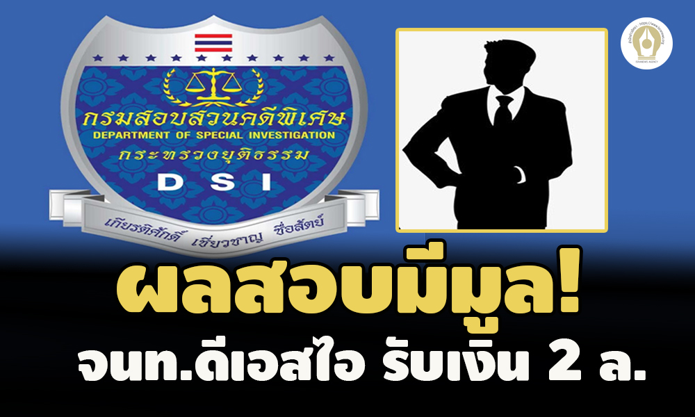 picppiidsiiiisaas11 23 64