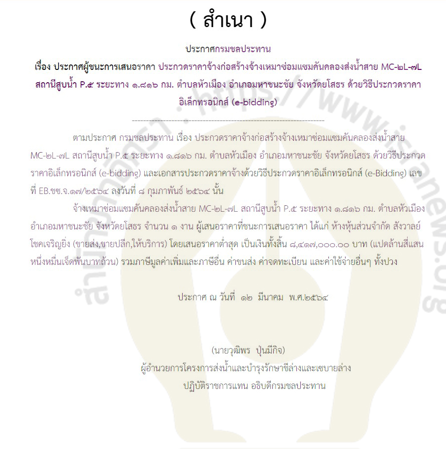 picpplkkkkdsdsdsdssdds11 30 64