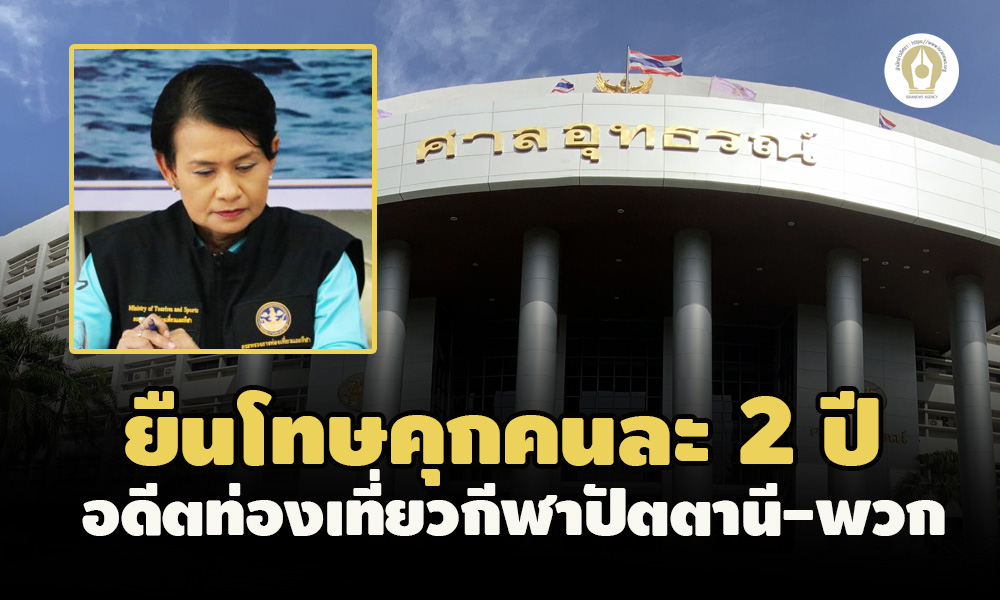 picpplldssdsddsdsdsds11 24 64