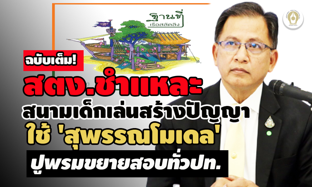 picpplldssdsdsddxccxcxcxxc11 552654