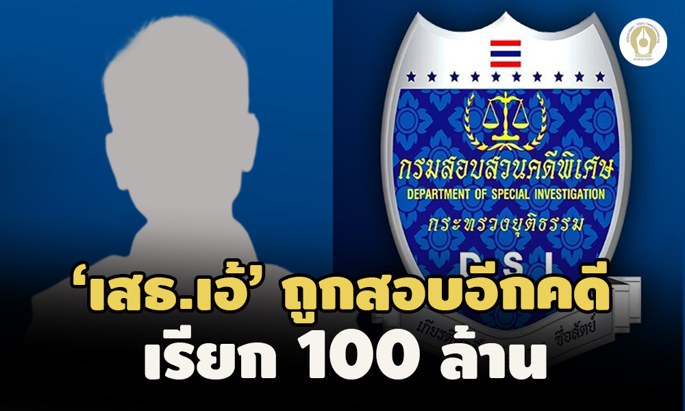 picpppcdasdsdsdds11 29 64